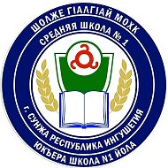 SUNJA-EDU