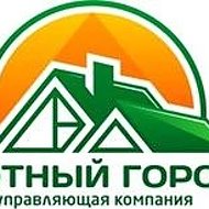 Уютный город
