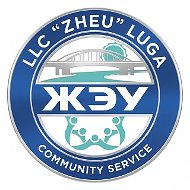 Информационный канал ООО "ЖЭУ" город Луга