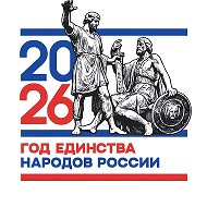 МБОУ СОШ с. Предгорное