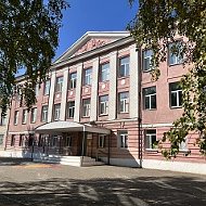 МОУ "СОШ № 2 г. Ртищево Саратовской области"