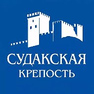 "Судакская крепость" МуZей-ZапOVедник
