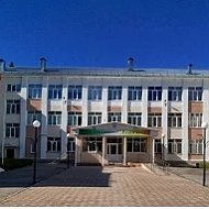 МБОУ "СОШ №6 г.Лениногорска имени Героя России Д.Н.Исламова"