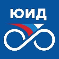 Юные Инспекторы Движения