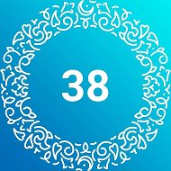 МБОУ "Школа №38" Ново-Савиновского района г.Казани