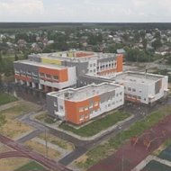 Школа № 1 г. Камешково