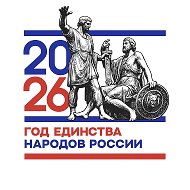 МБОУ "Далековская средняя школа им. Демуса Б.А."
