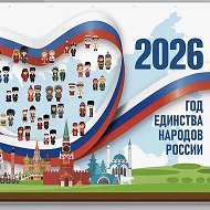 МКОУ "Цунимахинская ООШ"
