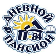 МБОУ "Школа"Дневной пансион-84" г.о. Самара