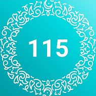 МБДОУ «Детский сад №115»
