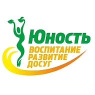 Центр детского творчества «Юность» | Пермь