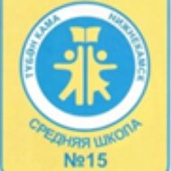 Новости Средней школы №15