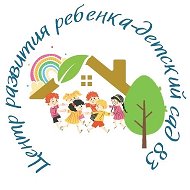 Детский сад  83 г. Томска