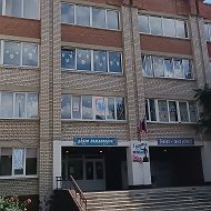Государственное бюджетное общеобразовательное учреждение "Школа № 30 г.о. Донецк" Донецкой Народной Республики