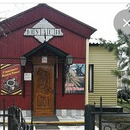 Промышленновский краеведческий музей