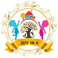 ДОУ № 6 г.Липецка