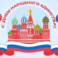 МБДОУ "Детский сад 120" 
г. Нижний Новгород