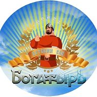 МБДОУ д/с "Богатырь" пгт.Зуя Белогорского района Республики Крым