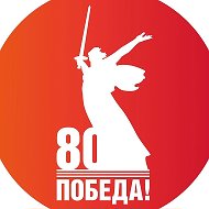 МБОУ "Прудовская СШ"