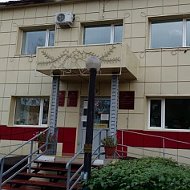 Центр социального обслуживания населения г. Калтан