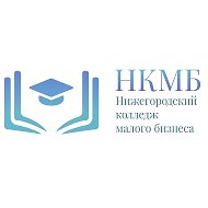 ГБПОУ НКМБ MAX