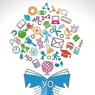 Управление образования АС ГО