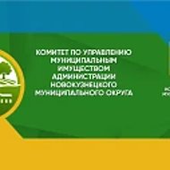 КУМИ АНМО