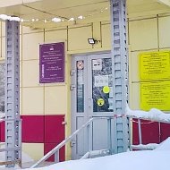 Калтанский центр социальной помощи семье и детям