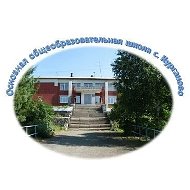 Канал МБОУ ПМО "ООШ с.Курганово"