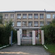МАОУ СОШ №45 г. Златоуст