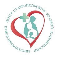 ГБУЗ СК "СККМПЦ"
