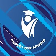 РЦОКО РСО-Алания