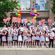 ГБОУ ЛНР "ЛСШ№40 имени В.М. Комарова"