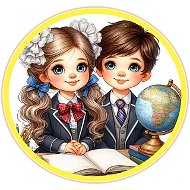 МБОУ "Гимназия №11 г.Лениногорска" МО "ЛМР" РТ