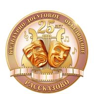 МБУ КДО г. Рассказово