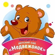МБДОУ ЦРР - д/с № 501