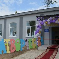 Дом детского творчества р.п.Ровное