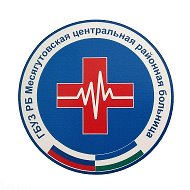 Месягутовская ЦРБ