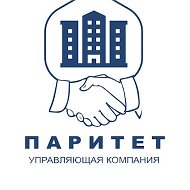 ООО УК Паритет