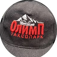 Таксопарк Олимп