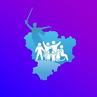 ОСПН по Красноармейскому району Волгограда