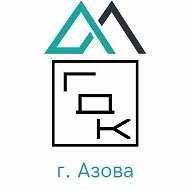 ГДК города Азова
