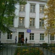 МОАУ СОШ № 1 г. Райчихинск