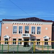 ГБОУ СОШ №11 г.о. Октябрьск