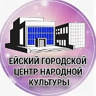 ГДК Ейск