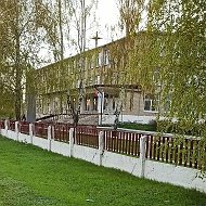 ГБОУ СОШ с. Усолье