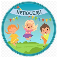 МБДОУ "Детский сад №83"