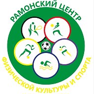МКУДО «РЦФКС»