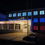 Краснозвездинская СОШ им.Г.М.Ефремова