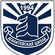 "МОБУ "СОШ "Агалатовский ЦО" школьный канал